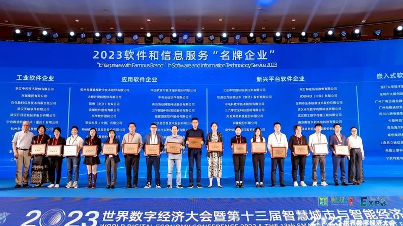 金融行业驻场运维，揭秘直签厂家的核心优势