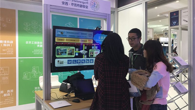 小标题：选择IT外包服务商，安全合规是首要