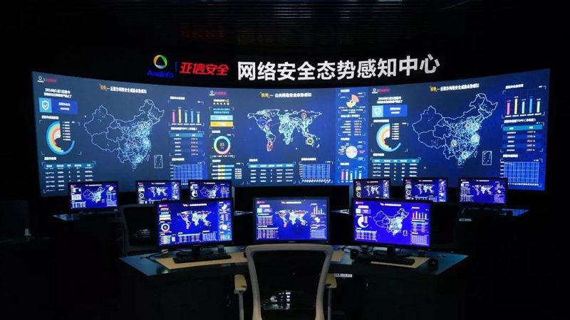 信息技术服务合同费用明细：别让模糊条款吃掉利润