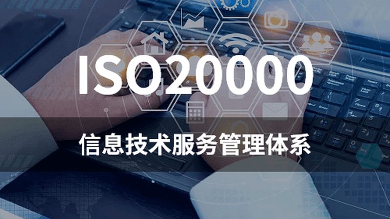 智慧校园安防监控系统：规格与选型要点解析