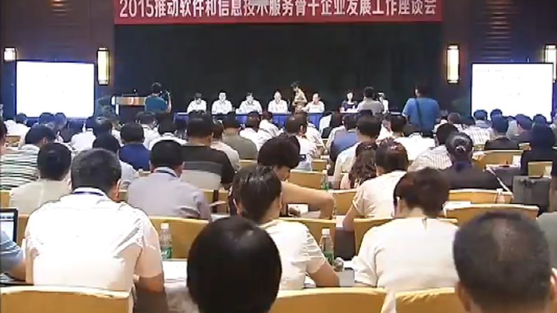银行机房建设需要哪些资质