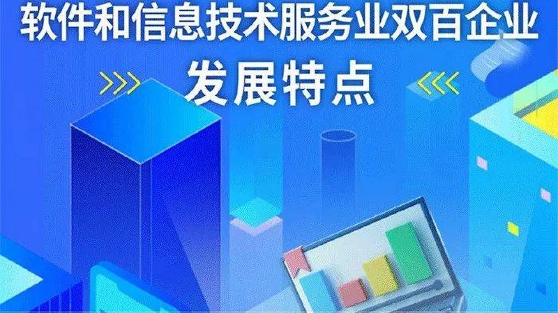 弱电系统集成：如何选择性价比高的服务商**