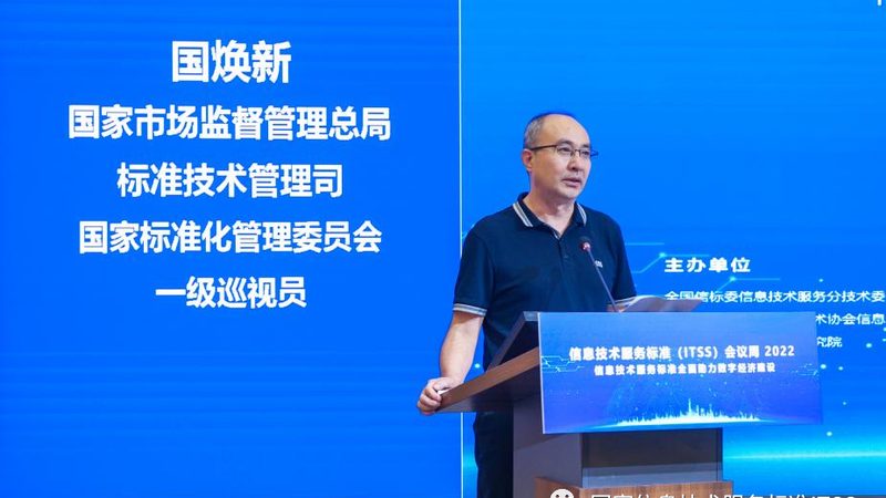 机房改造制冷系统升级，如何确保稳定高效？**