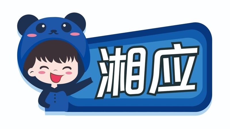 政务云运维SLA指标参数可以分为以下几类：