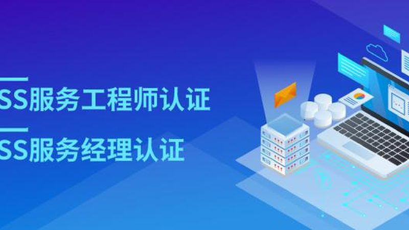 IT外包报价单模板生成器：打造精准报价的利器**