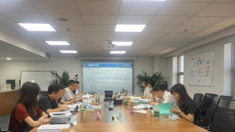 金融机房改造：如何选择专业服务商？**